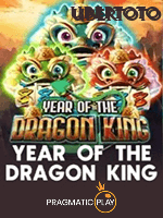 Year Of The Dragon King icon
