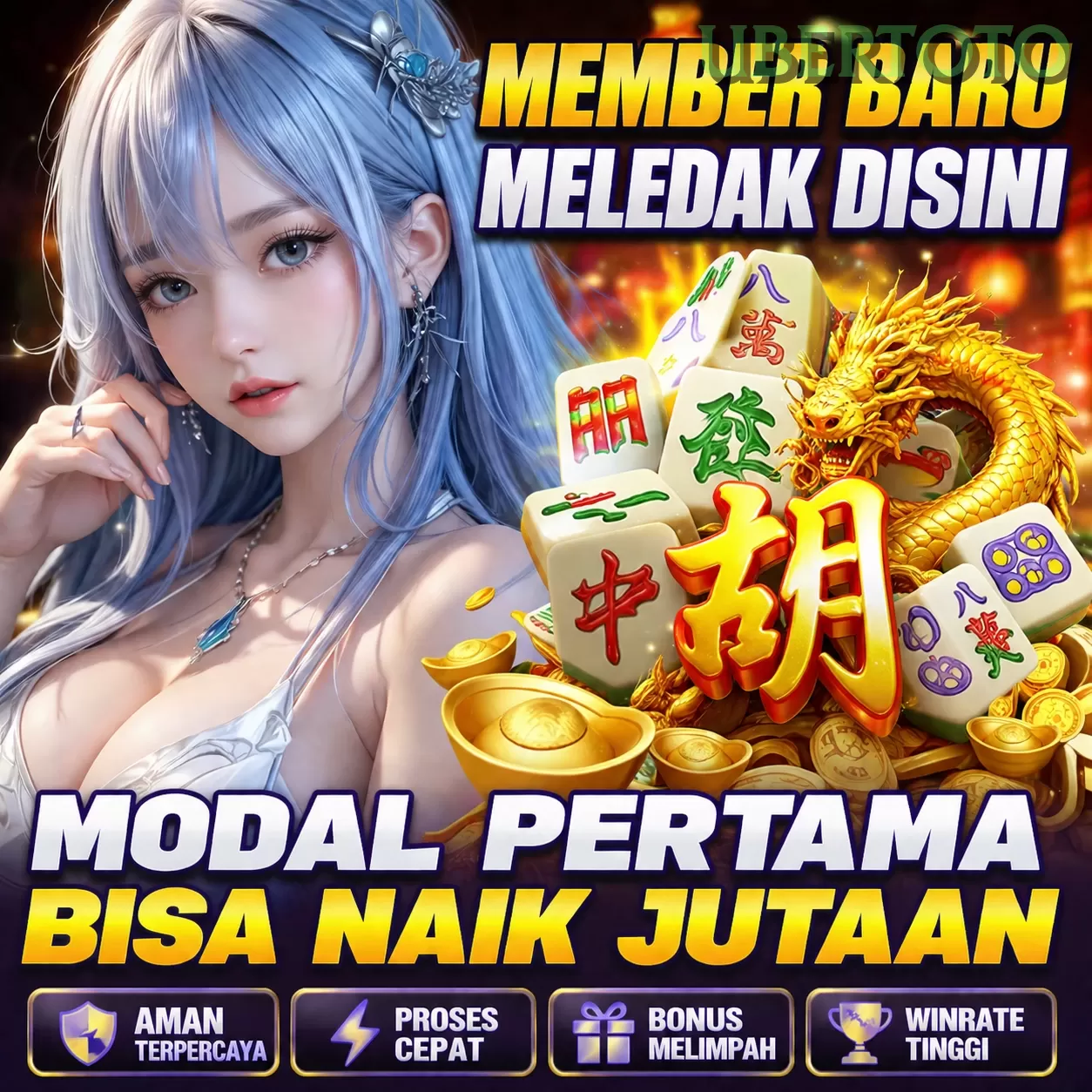 mc888